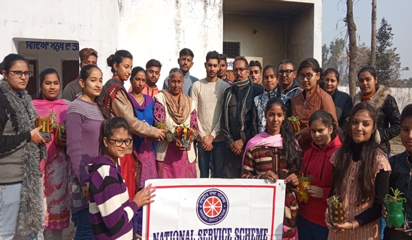 SD College, Hoshiarpur