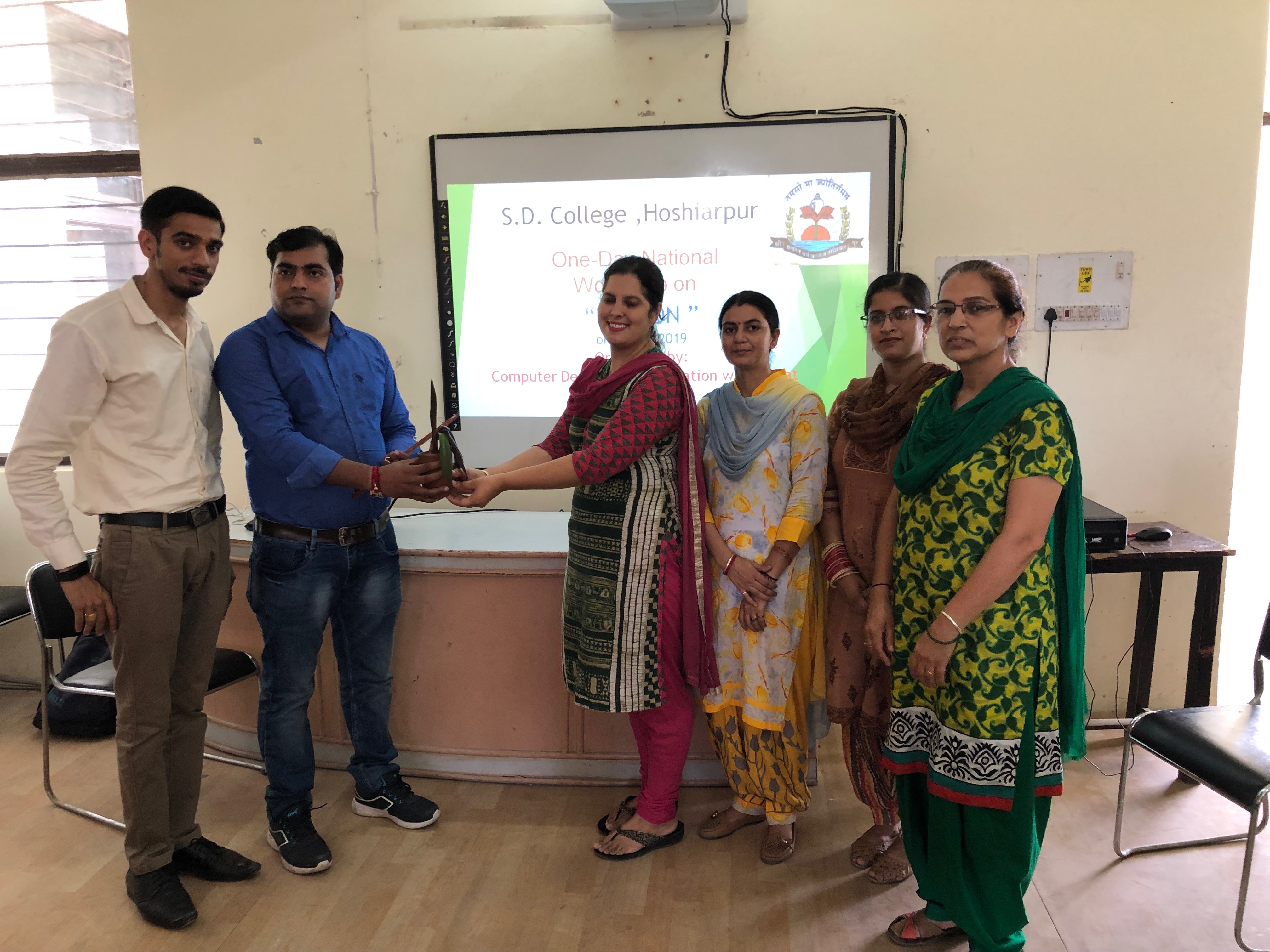 SD College, Hoshiarpur